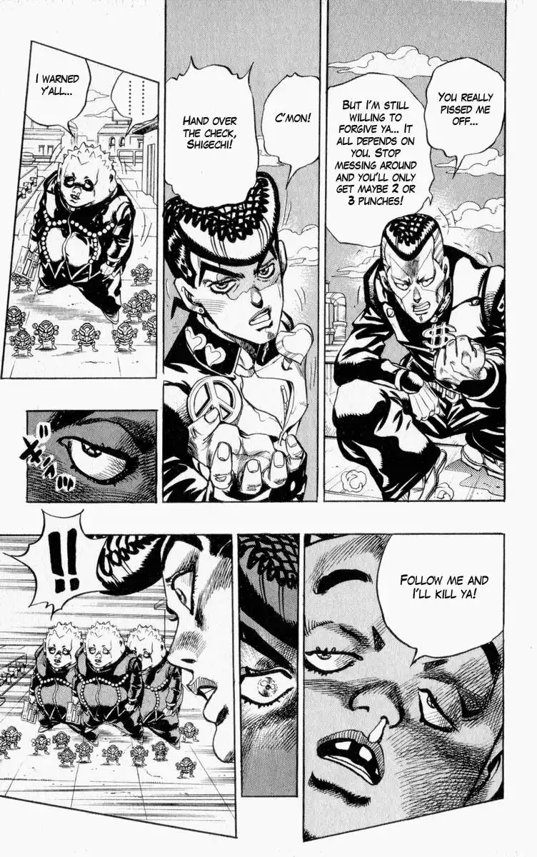 Diamond wa Kudakenai Chapter 340 11